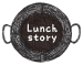 PLATZ（プラッツ）lunch story