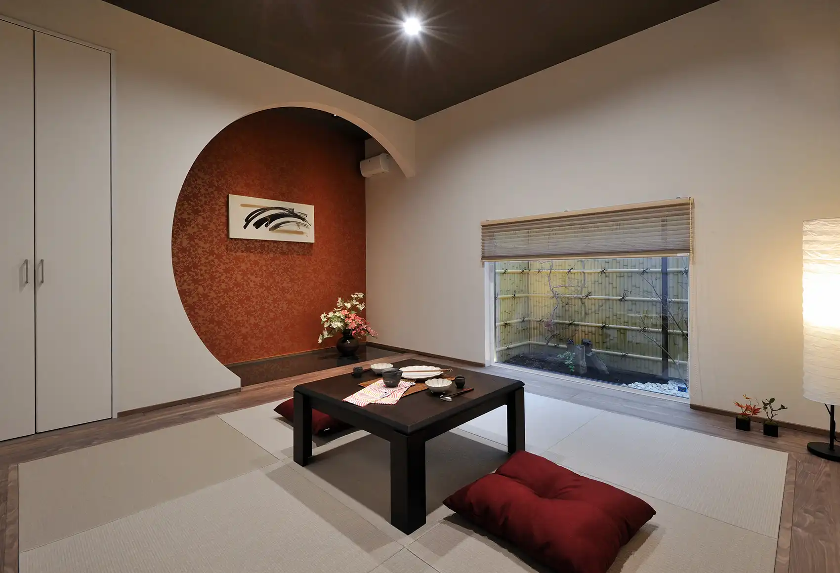 居心地のいい空間