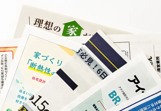 適切な広告費用